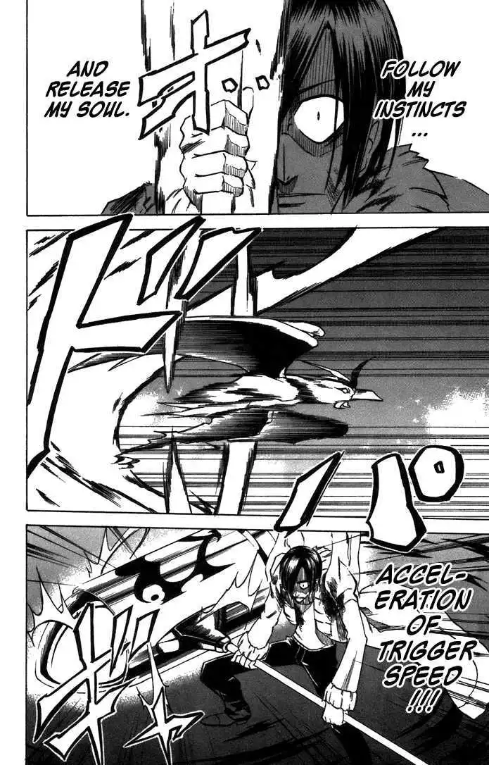 Mieru Hito Chapter 27 17